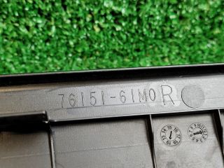 bontott SUZUKI SX4 S-Cross II Jobb első Belső Küszöb Burkolat