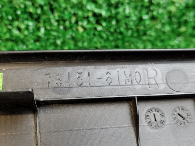 bontott SUZUKI SX4 S-Cross II Jobb első Belső Küszöb Burkolat