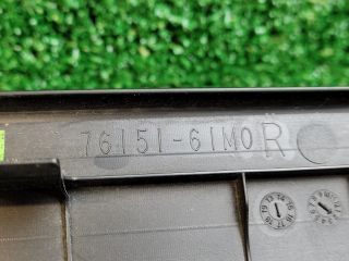 bontott SUZUKI SX4 S-Cross II Jobb első Belső Küszöb Burkolat