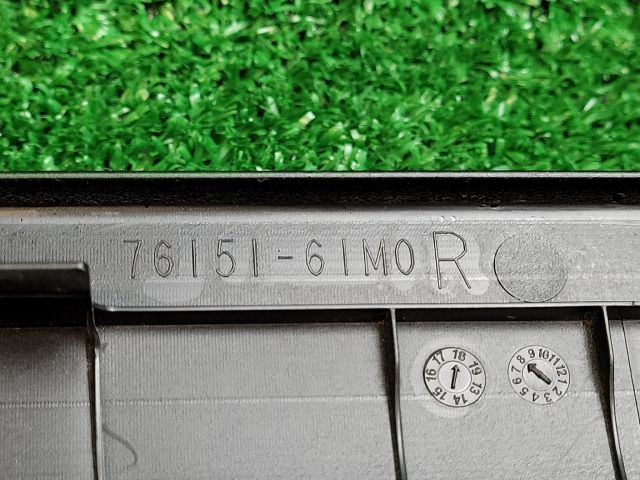 bontott SUZUKI SX4 S-Cross II Jobb első Belső Küszöb Burkolat