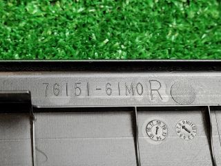 bontott SUZUKI SX4 S-Cross II Jobb első Belső Küszöb Burkolat