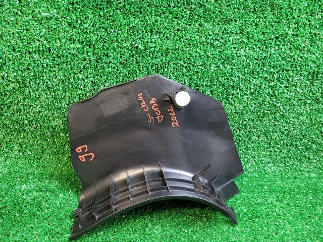 bontott SUZUKI SX4 S-Cross II Jobb első Belső Küszöb Burkolat