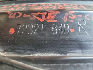 bontott SUZUKI SX4 S-Cross II Jobb első Dobbetét (Kerékjárati, Műanyag)