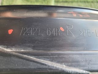 bontott SUZUKI SX4 S-Cross II Jobb első Dobbetét (Kerékjárati, Műanyag)