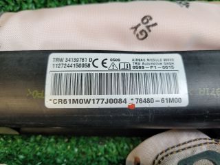 bontott SUZUKI SX4 S-Cross II Jobb első Függöny Légzsák