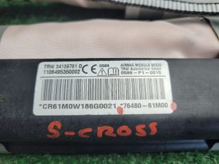 bontott SUZUKI SX4 S-Cross II Jobb első Függöny Légzsák