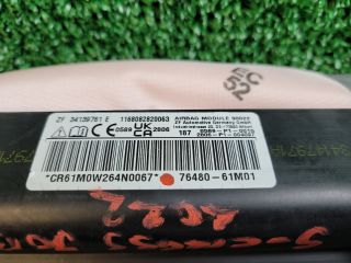 bontott SUZUKI SX4 S-Cross II Jobb első Függöny Légzsák