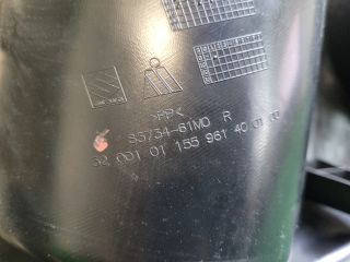 bontott SUZUKI SX4 S-Cross II Jobb hátsó Ajtó Kárpit