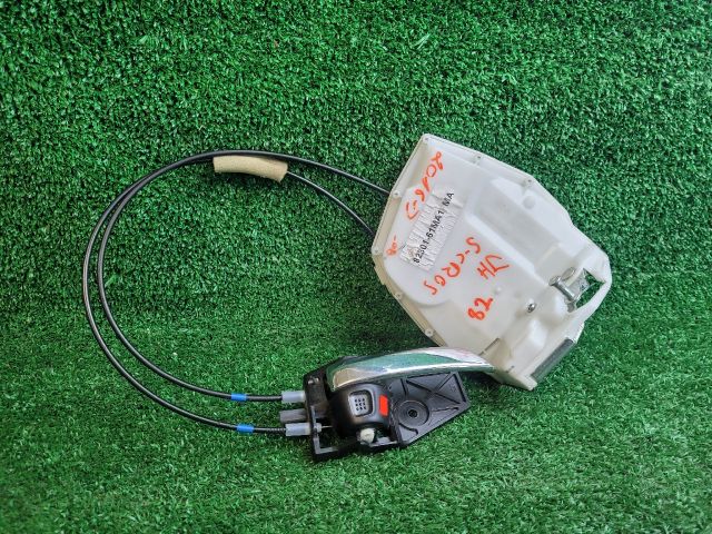 bontott SUZUKI SX4 S-Cross II Jobb hátsó Ajtózár