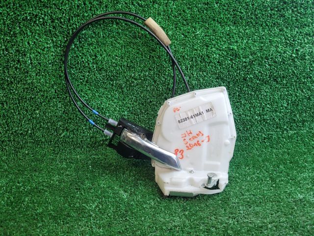 bontott SUZUKI SX4 S-Cross II Jobb hátsó Ajtózár