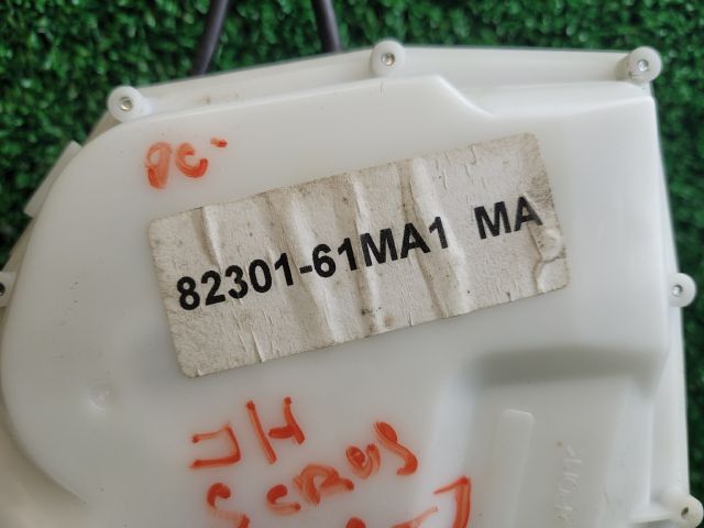 bontott SUZUKI SX4 S-Cross II Jobb hátsó Ajtózár