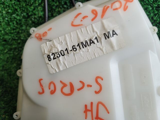 bontott SUZUKI SX4 S-Cross II Jobb hátsó Ajtózár