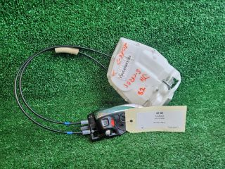 bontott SUZUKI SX4 S-Cross II Jobb hátsó Ajtózár