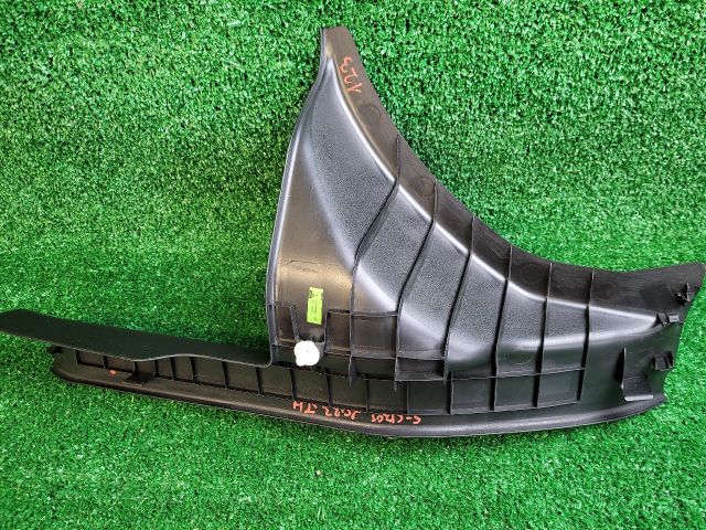 bontott SUZUKI SX4 S-Cross II Jobb hátsó Belső Küszöb Burkolat