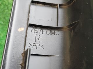 bontott SUZUKI SX4 S-Cross II Jobb hátsó Belső Küszöb Burkolat