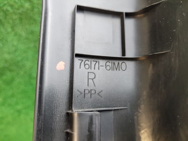 bontott SUZUKI SX4 S-Cross II Jobb hátsó Belső Küszöb Burkolat