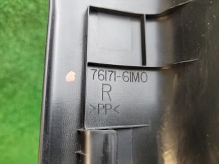 bontott SUZUKI SX4 S-Cross II Jobb hátsó Belső Küszöb Burkolat