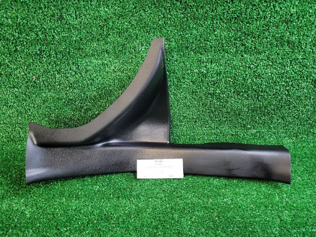 bontott SUZUKI SX4 S-Cross II Jobb hátsó Belső Küszöb Burkolat