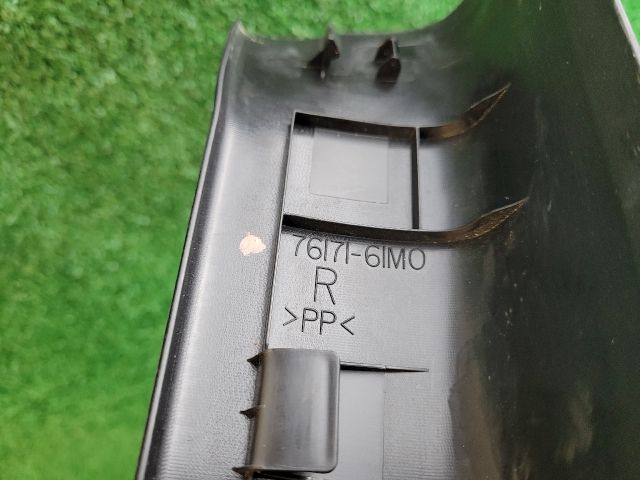 bontott SUZUKI SX4 S-Cross II Jobb hátsó Belső Küszöb Burkolat