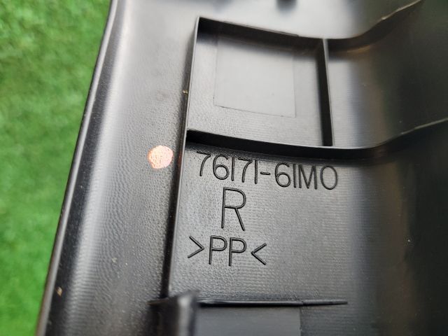 bontott SUZUKI SX4 S-Cross II Jobb hátsó Belső Küszöb Burkolat