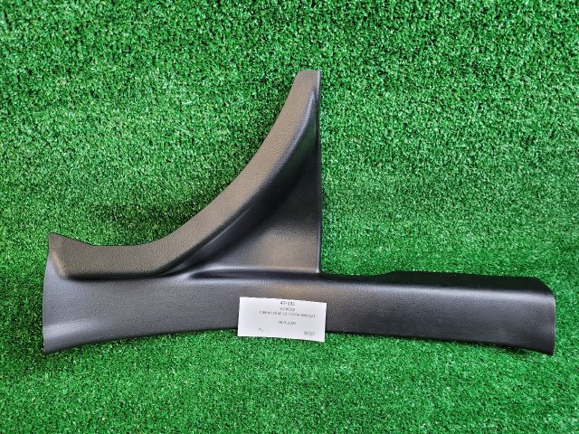 bontott SUZUKI SX4 S-Cross II Jobb hátsó Belső Küszöb Burkolat