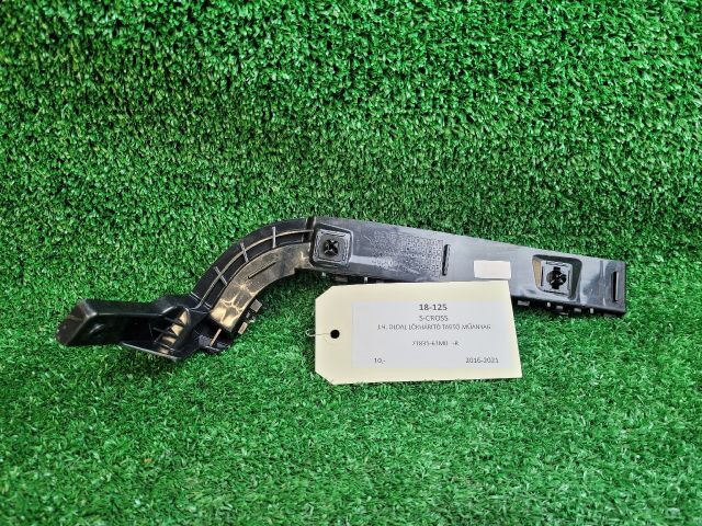 bontott SUZUKI SX4 S-Cross II Jobb hátsó Oldal Lökhárító Tartó (Műanyag)