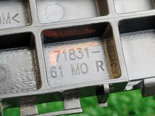 bontott SUZUKI SX4 S-Cross II Jobb hátsó Oldal Lökhárító Tartó (Műanyag)