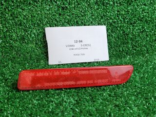 bontott SUZUKI SX4 S-Cross II Jobb hátsó Prizma