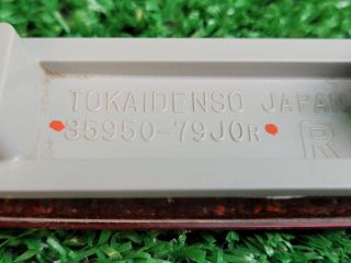 bontott SUZUKI SX4 S-Cross II Jobb hátsó Prizma