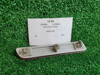 bontott SUZUKI SX4 S-Cross II Jobb hátsó Prizma