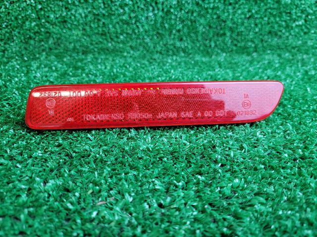 bontott SUZUKI SX4 S-Cross II Jobb hátsó Prizma