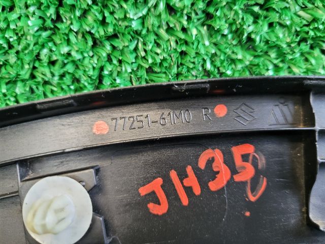 bontott SUZUKI SX4 S-Cross II Jobb hátsó Sárvédő Szélesítő