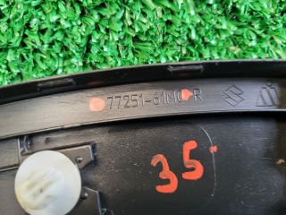 bontott SUZUKI SX4 S-Cross II Jobb hátsó Sárvédő Szélesítő