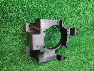 bontott SUZUKI SX4 S-Cross II Jobb Ködfényszóró Tartó