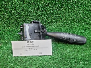 bontott SUZUKI SX4 S-Cross II Jobb Kormánykapcsoló Ablaktörlő