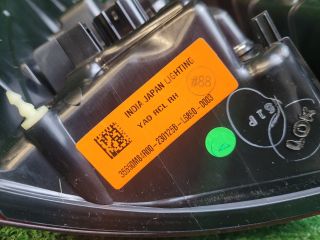 bontott SUZUKI SX4 S-Cross II Jobb Külső Hátsó Lámpa