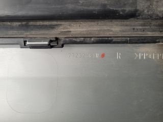 bontott SUZUKI SX4 S-Cross II Jobb Küszöb Légterelő