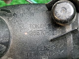 bontott SUZUKI SX4 S-Cross II Ködzárófény