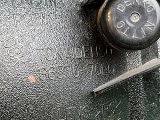 bontott SUZUKI SX4 S-Cross II Ködzárófény