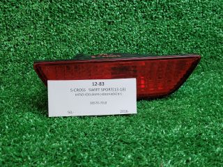 bontott SUZUKI SX4 S-Cross II Ködzárófény