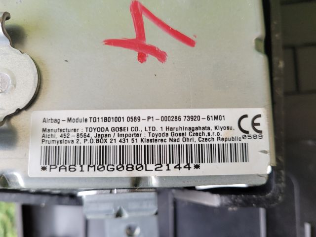 bontott SUZUKI SX4 S-Cross II Komplett Légzsák Szett