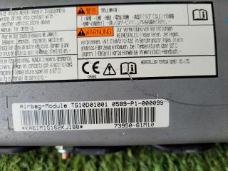 bontott SUZUKI SX4 S-Cross II Komplett Légzsák Szett