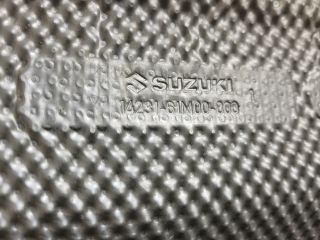 bontott SUZUKI SX4 S-Cross II Középső Kipufogó Dob Hővédő Lemez