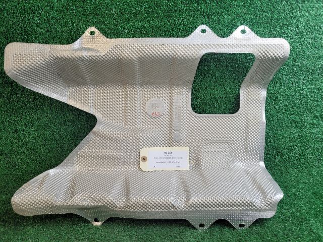 bontott SUZUKI SX4 S-Cross II Középső Kipufogó Dob Hővédő Lemez