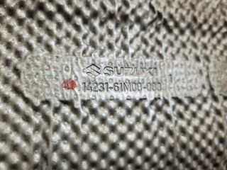 bontott SUZUKI SX4 S-Cross II Középső Kipufogó Dob Hővédő Lemez