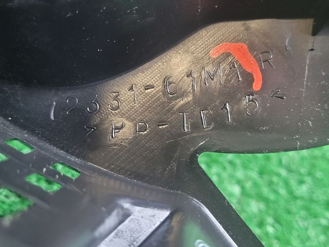 bontott SUZUKI SX4 S-Cross II Levélrács