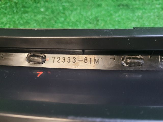 bontott SUZUKI SX4 S-Cross II Levélrács