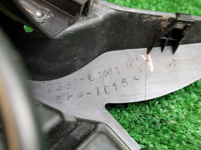 bontott SUZUKI SX4 S-Cross II Levélrács