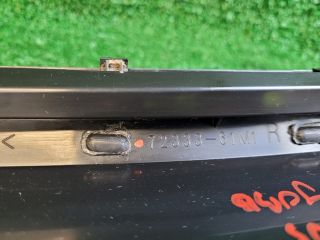 bontott SUZUKI SX4 S-Cross II Levélrács