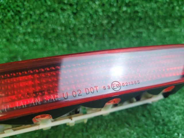 bontott SUZUKI SX4 S-Cross II Pótféklámpa